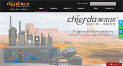 Desktop Screenshot of chierda.com